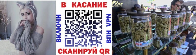 Как найти наркотики Славгород Галлюциногенные грибы кракен как войти Каннабис A-PVP ГАШИШ