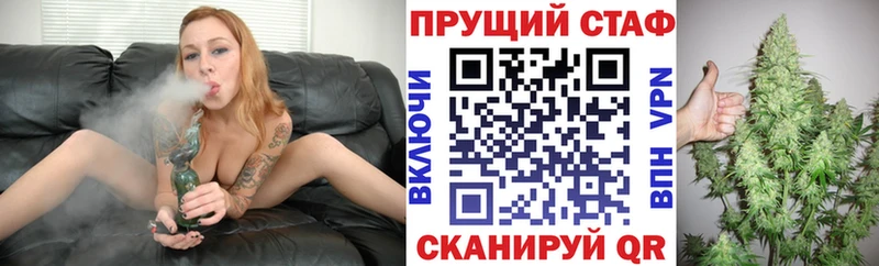  КОКАИН Славгород