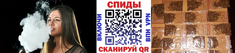 БУТИРАТ 1.4BDO  Славгород 