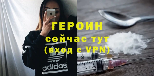 а пвп мука Богданович