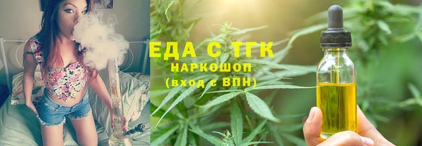 mix Богородицк
