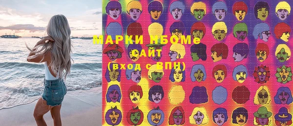 а пвп мука Богданович