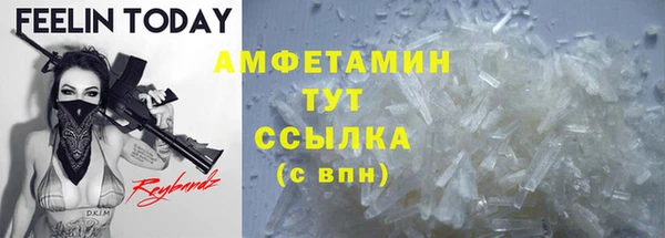 бошки Балабаново