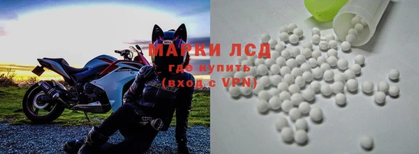 mix Богородицк