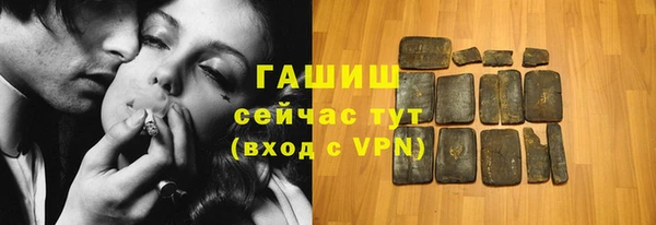mix Богородицк