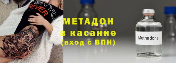 а пвп мука Богданович