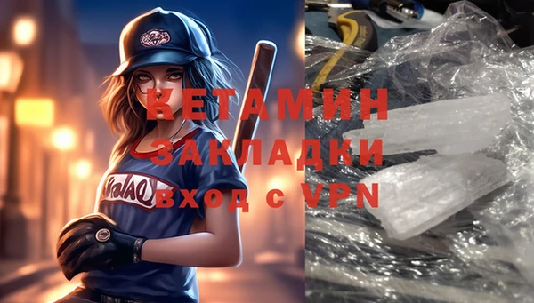 mix Богородицк