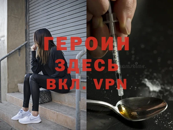 а пвп мука Богданович