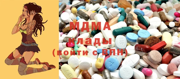 mix Богородицк