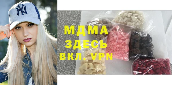 не бодяженный Снежинск