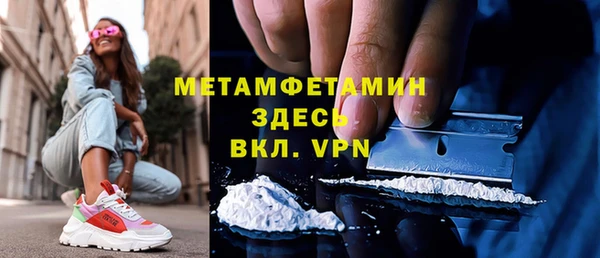 а пвп мука Богданович