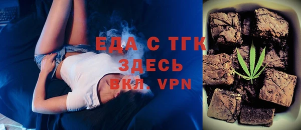 а пвп мука Богданович